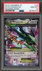 Pokemon M Rayquaza EX Roaring Skies 76/108 PSA 10 Gem Mint