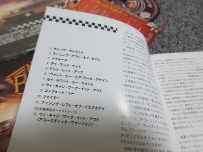 NIGHT RANGER / don't let up /JAPAN LTD CD OBI bonus track | eBay