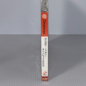 【New Unopened】 Dreamcast  GANBARE JAPAN OLYMPIC 2000 CIB Japanese NTSC-J
