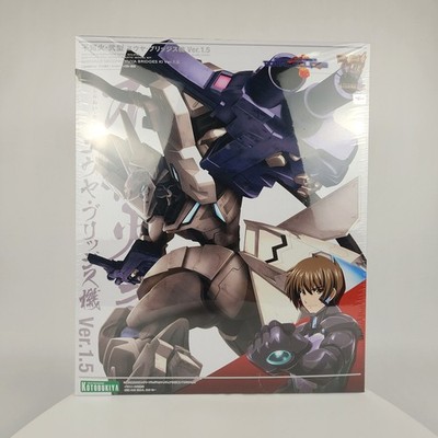 Kotobukiya Shiranui Second Yuya Bridges Ver 1.5 Muv-Luv Total Eclipse Model Kit
