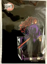 Kimetsu no Yaiba Demon Slayer MUGENJO Chapter 1 Acrylic Stand Figure Kokushibo
