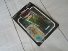 NIP Star Wars Revenge of the Sith YODA Kenner Action Figure