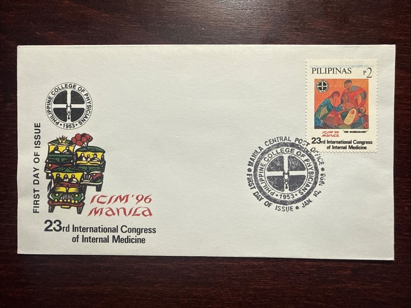PHILIPPINES FDC COVER 1998 YEAR INTERNAL  MEDICINE CONGRESS HEALTH STAMPS