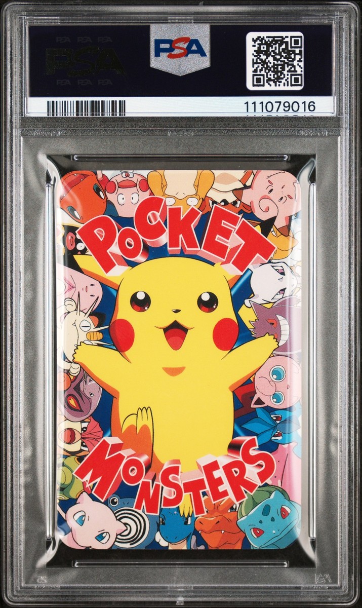 1999 TELEVI-KUN POKEMON DX CARD GAME TELEVI-KUN FEBRUARY-BLUE