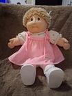 Cabbage Patch Kids Tsukuda