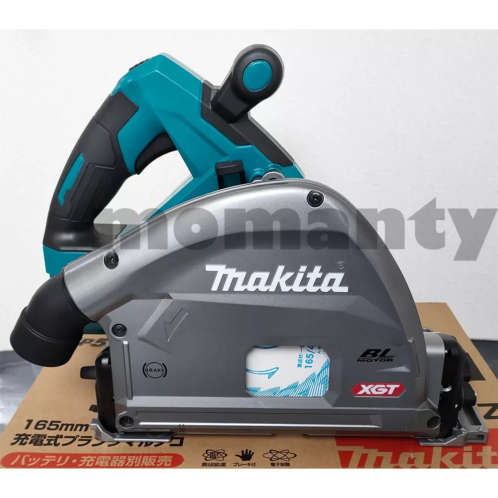 JR001GZ Makita SIERRA de SABLE 40Vmax XGT BL 32mm