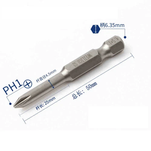 1/4" Magnetisch S2 Stahl Kreuzschlitz Bit PH00 PH0 PH1 PH2 Länge 50mm - 200mm - Picture 20 of 58