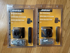 Bose UB-20B Czarne ścienne wsporniki sufitowe do głośników Bose Zestaw 2 szt.