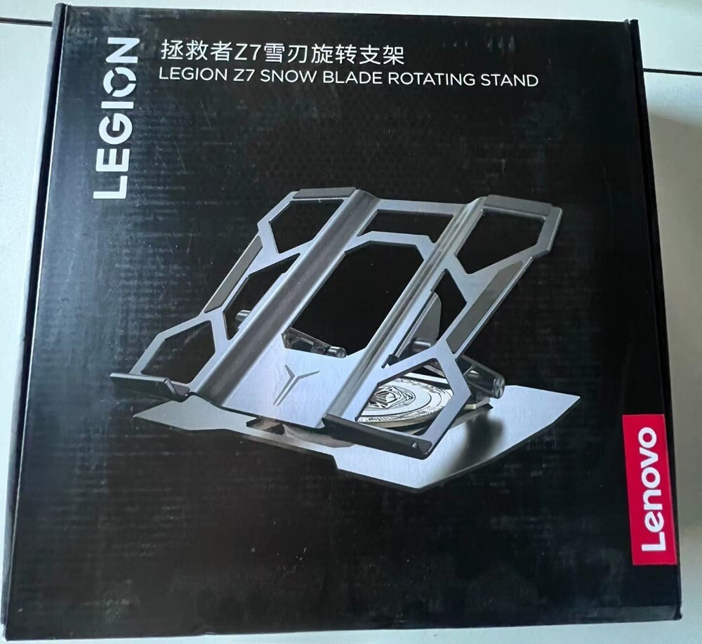 Original Lenovo Legion Z7 Aluminum Adjustable Snow Blade Rotating