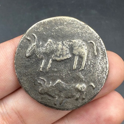 Very Rare Ancient Burmese Pyu Silver Plated Old Coin - 1000+ Years Old