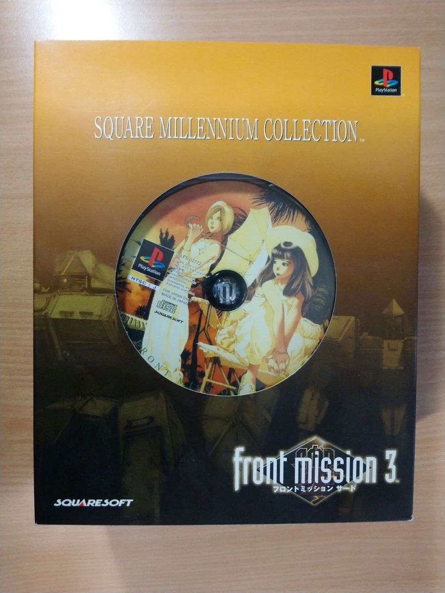 square millennium collection products for sale | eBay