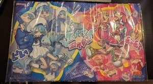 Yugioh Day Playmat | eBay