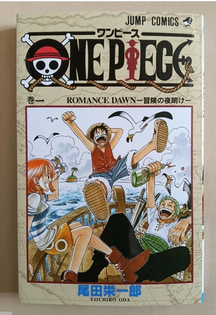 One Piece Manga Comic Book Single Volume | eBay