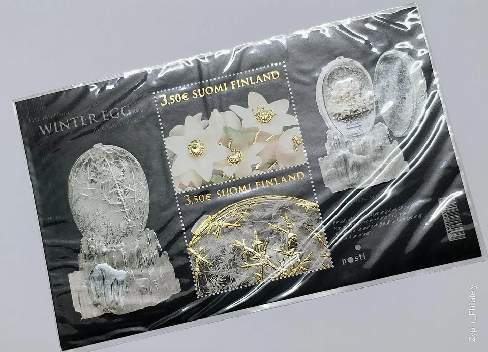 Finlândia - "FABERGE ~ THE IMPERIAL WINTER EGG" Ouro e Prata MS 2005! - Imagem 4 de 4