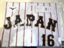 WBC Shohei Ohtani 2026 Samurai Japan Home Replica Jersey Mizuno Size L uniform
