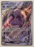 Pokemon TCG Mismagius 212/193 Paldea Evolved IR English 2023