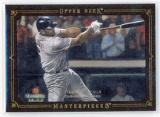 2011 World Series Gear Headed to Baseball Hall of Fame 4