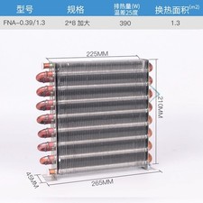 FNA-0.39/1.3 2*8*225 copper pipe condenser radiator heat exchanger