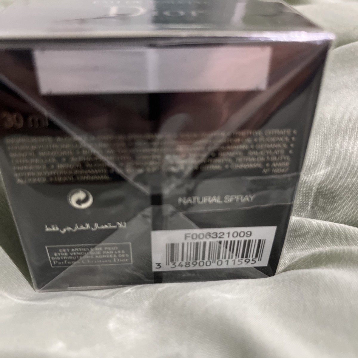 Christian Dior Poison Women's Eau de Toilette - 1.0 oz for sale