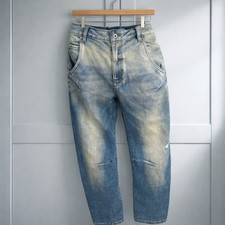 Damen Jeans Blau Used Straight Leg Stretch XS...