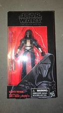 NIB  Hasbro Star Wars The Black Series - Darth Revan  34