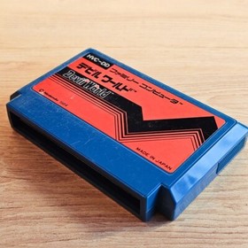 Devil World Nintendo Famicom NES Japanese ver Cleaned Tested & Working Retro