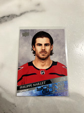 2020-2021 Upper Deck Hockey #486 Young Guns Philippe Maillet