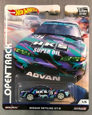 hot wheels open track skyline