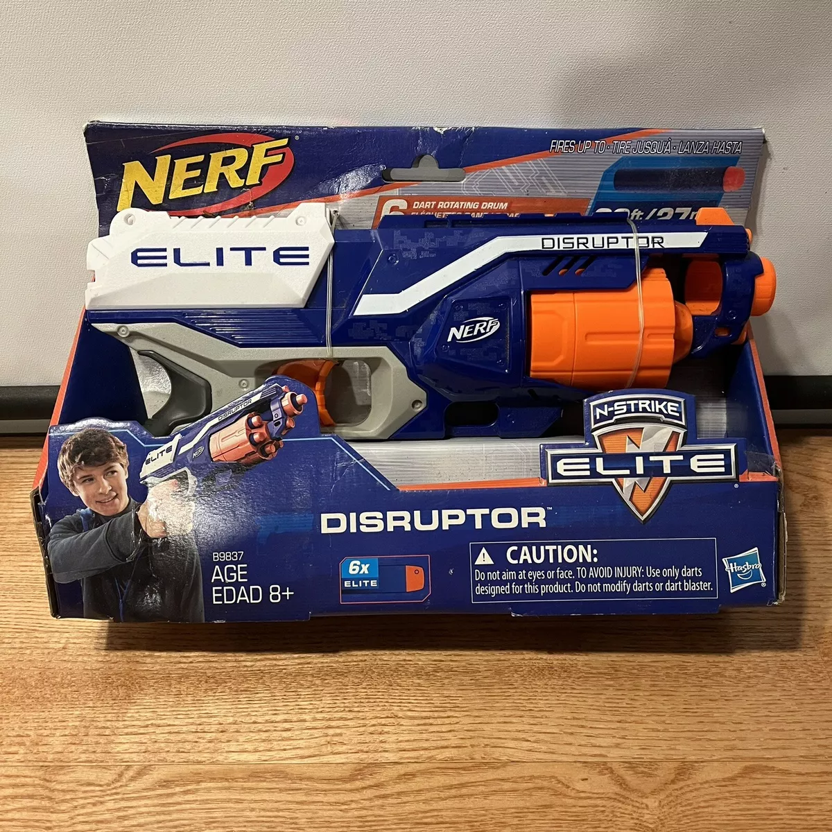 Nerf hotsell blaster disruptor