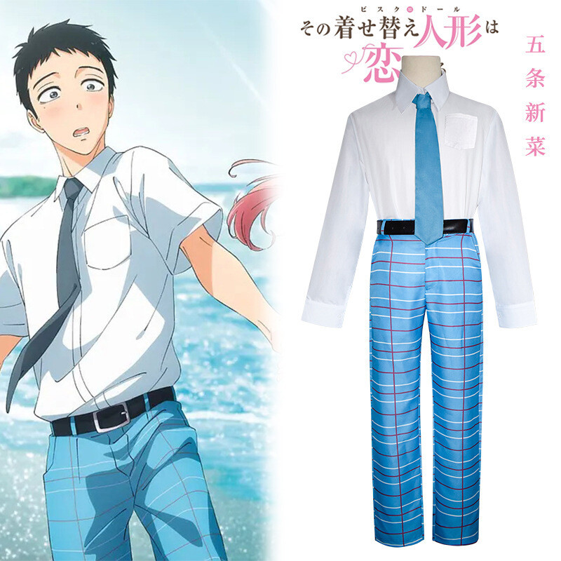 New Fashion Anime My DressUp Darling Kitagawa Marin Cosplay Costume Dress Cat Girls Outfits Halloween Carnival Suit J220720 Du 63,12 € | DHgate