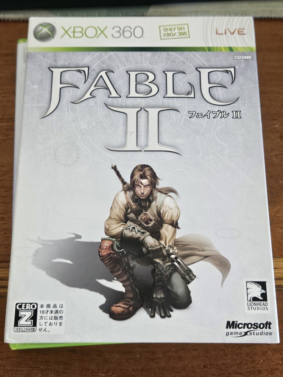 Fable 2 II Limited Edition Xbox 360 JAPAN JAPANESE JP IMPORT