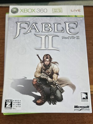 【中古】 FableII（フェイブル2）（Xbox 360 プラチナコレクション）/XB360/9CS00087/【CEROレーティング「Z」（18歳以上のみ対象）】 Xbox 360 - Fable II 2 - Complete – The Generation X of America