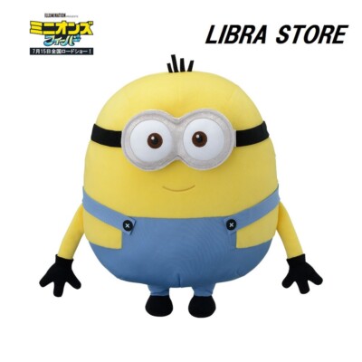 RARE Minions Otto Mega Big in Plush doll Exclusive to JAPAN 2022