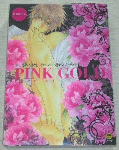 Manga gole Company Press