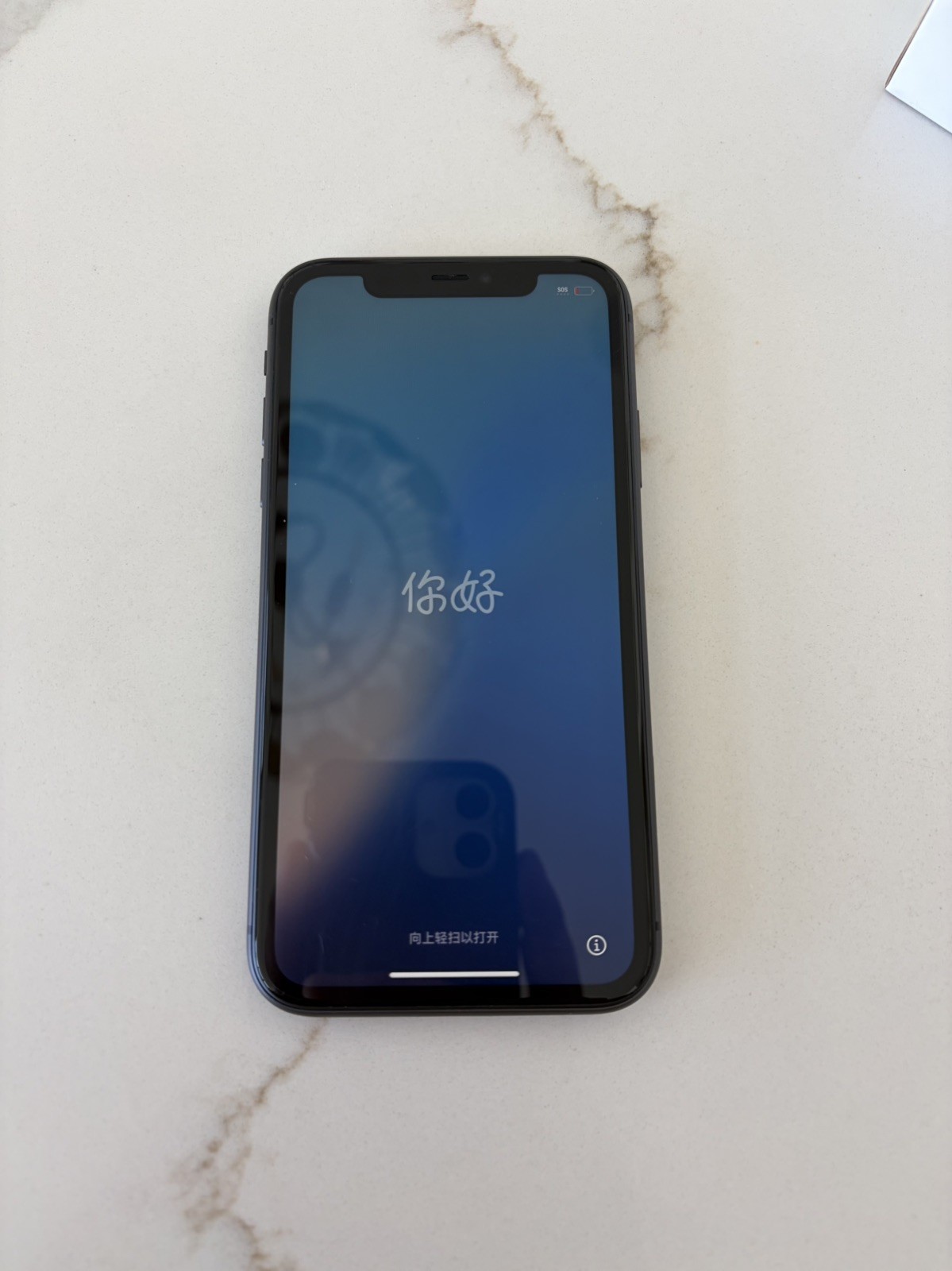 Apple iPhone 11 64GB, Black, Unlocked