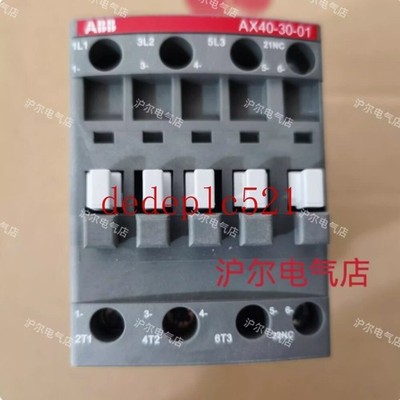 1 PCS NEW IN BOX   Contactor AX40-30-01 24V #bv