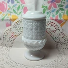 Original Vintage Fenton Fine Cut & Block 2 Piece Milk Glass Fairy Lamp /   Light