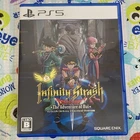 PS5 Infinity Strash Dragon Quest The Adventure of Dai PlayStation5 multilingual
