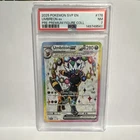 Pokemon TCG 2025 SVP Umbreon ex SVP176 Holo Promo English PSA 7