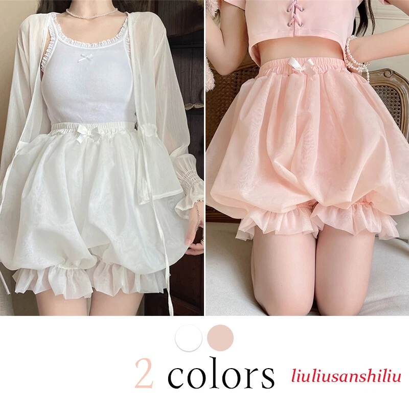 Kawaii Lolita Safety Short Pant Women JK Bloomers Ruffles Pumpkin Shorts Cute