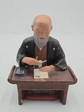 Vintage Japanese Hakata Urasaki Clay Doll Fig...