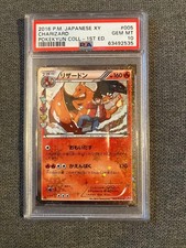 Charizard 005/032 CP3: PokeKyun Collection Regular (Japanese) for 