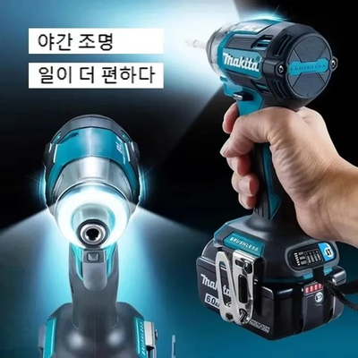 #ad Makita DTD173 18V Brushless Cordless Impact Driver 180Nm Tool Only $75.00