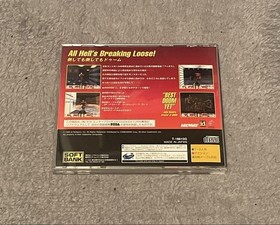 DOOM Doom Sega Saturn Soft