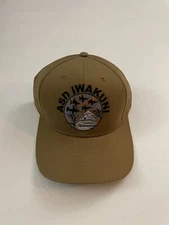 The Corps ASD IWAKUNI Beige Baseball Cap One Size