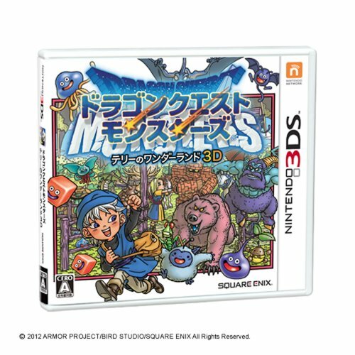 ドラクエ トレカ,Nintendo 3DS,Switch Lite(ジャンク品) s-l1200.jpg