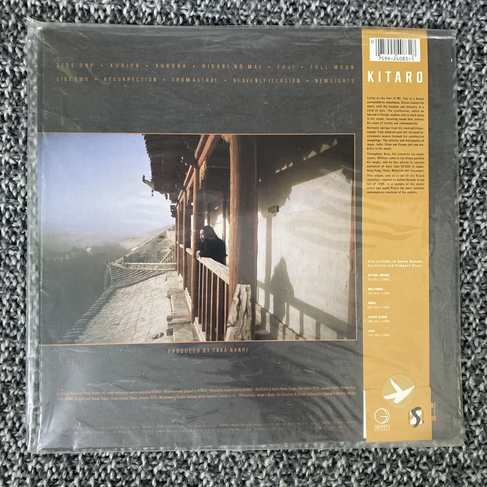 Kitaro Lp SEALED Full Moon Story 1985 New W/ OBI - Image 2 of 2