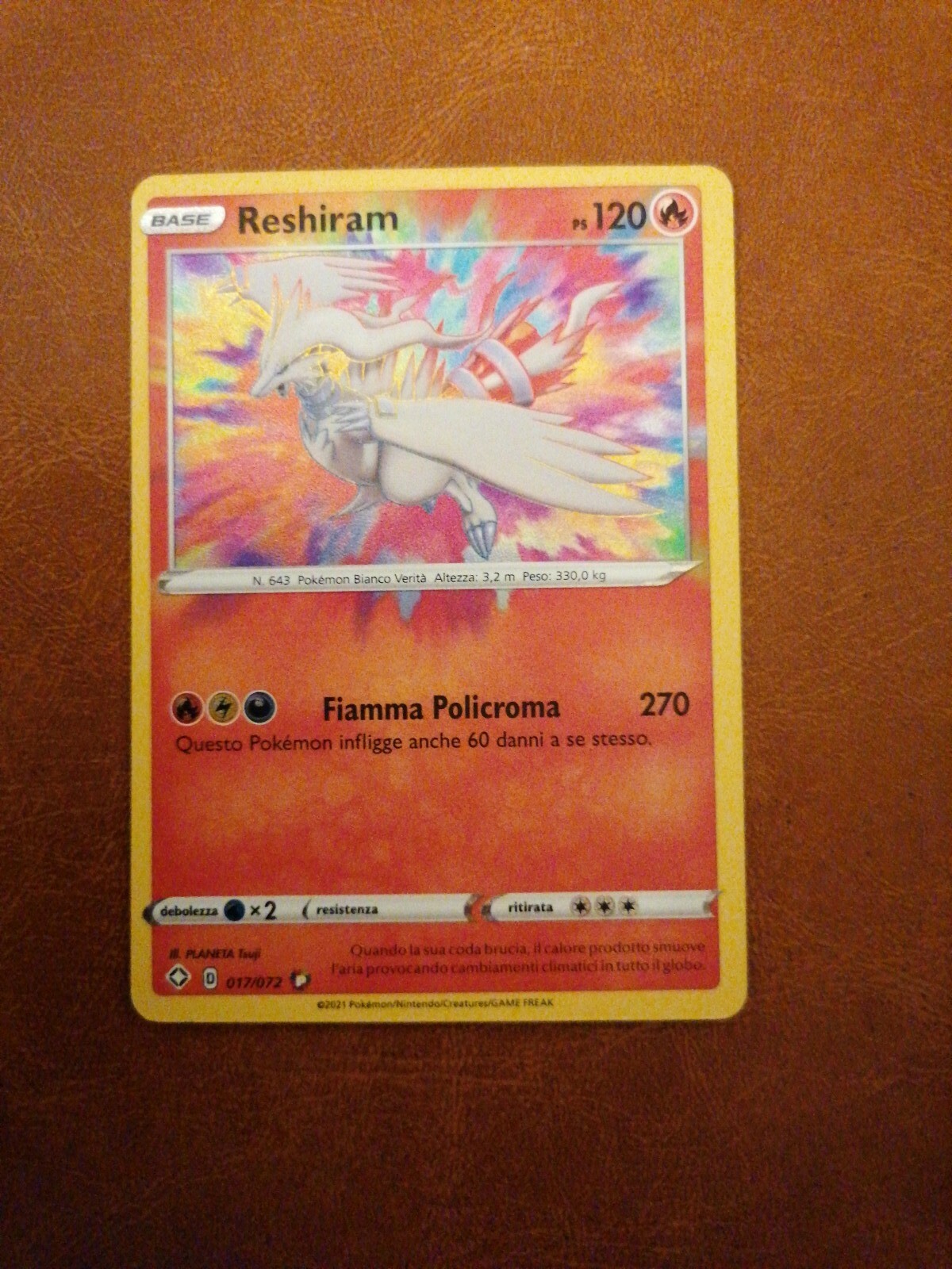 Picture 1 of 2