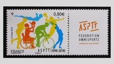 FRANCE 2018 - YT 5208 ASPTT FÉDÉRATION OMNISPORTS - MNH