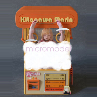 XP Studio Kitagawa Marin Game console 1/5 Resin Statue In Stock H31cm Anime